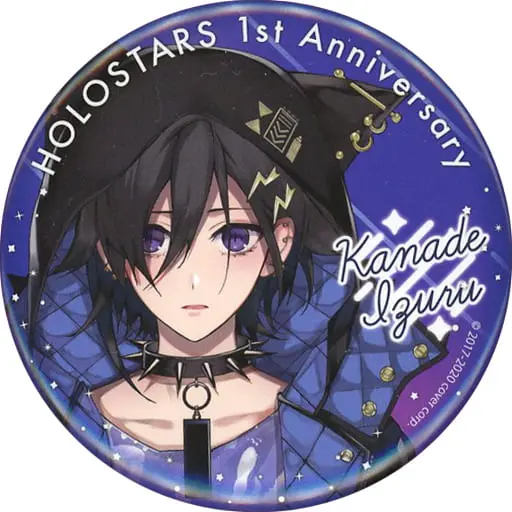 Kanade Izuru - Badge - HOLOSTARS