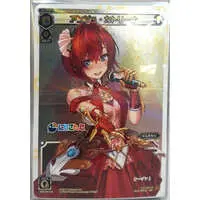 Ange Katrina - Card Sleeves - Trading Card Supplies - Nijisanji