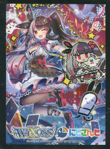 Yorumi Rena - Card Sleeves - Trading Card Supplies - Nijisanji