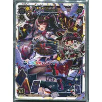 Yorumi Rena - Card Sleeves - Trading Card Supplies - Nijisanji