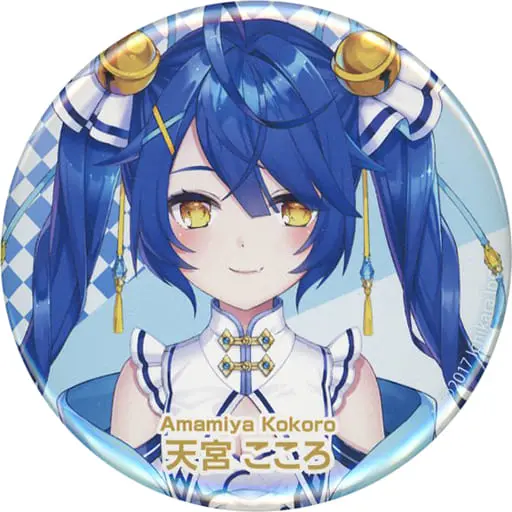 Amamiya Kokoro - Badge - Nijisanji