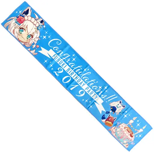 Shirakami Fubuki - Towels - hololive