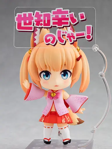 Virtual Noja Loli Kitsunemusume Youtuber Ojisan - Nendoroid - Figure - VTuber