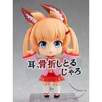 Virtual Noja Loli Kitsunemusume Youtuber Ojisan - Nendoroid - Figure - VTuber