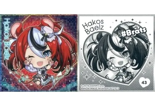 Hakos Baelz - Itajaga - Stickers - hololive