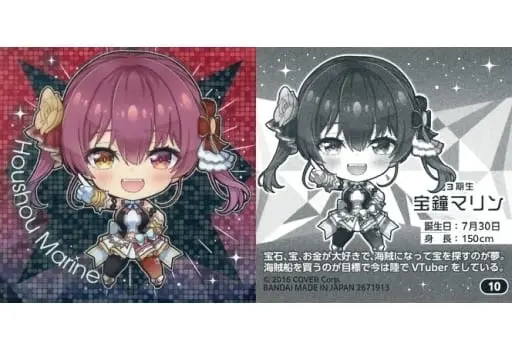 Houshou Marine - Itajaga - Stickers - hololive