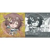 Inugami Korone - Itajaga - Stickers - hololive