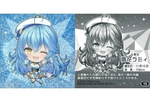 Yukihana Lamy - Itajaga - Stickers - hololive