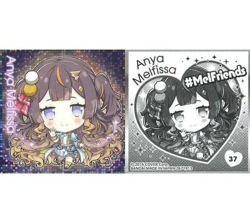 Anya Melfissa - Itajaga - Stickers - hololive