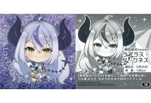 La+ Darknesss - Itajaga - Stickers - hololive