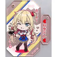 Akai Haato - Ichiban Kuji - Key Chain - hololive