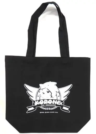 Inugami Korone - Bag - hololive