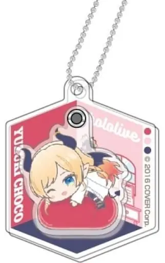 Yuzuki Choco - Hug Meets - Acrylic Key Chain - Key Chain - hololive