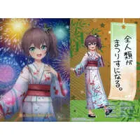 Natsuiro Matsuri - Trading Card - hololive