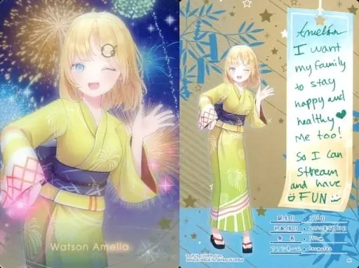 Watson Amelia - Trading Card - hololive