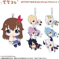 hololive - Tete Colle - Plush - Key Chain