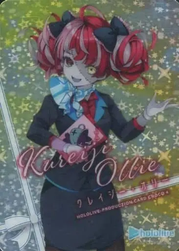 Kureiji Ollie - Character Card - hololive