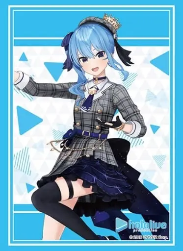 Hoshimachi Suisei - Card Sleeves - Trading Card Supplies - hololive