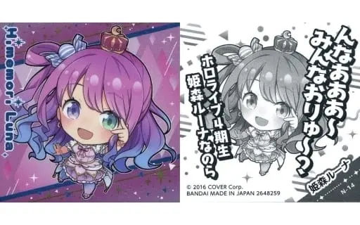 Himemori Luna - Itajaga - Stickers - hololive