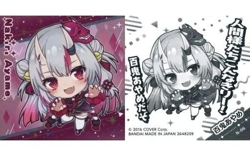 Nakiri Ayame - Itajaga - Stickers - hololive