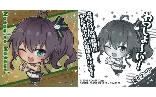 Natsuiro Matsuri - Itajaga - Stickers - hololive