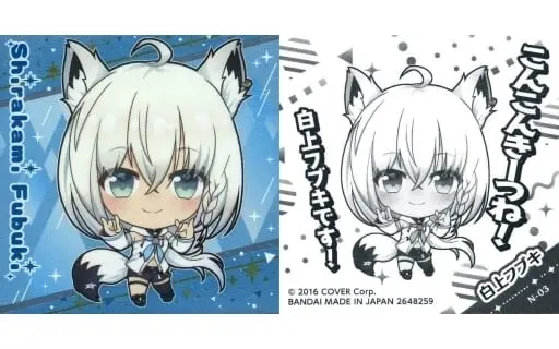 Shirakami Fubuki - Itajaga - Stickers - hololive