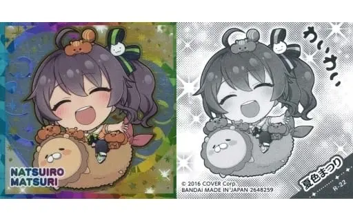 Natsuiro Matsuri - Itajaga - Stickers - hololive