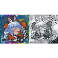 Usada Pekora - Itajaga - Stickers - hololive