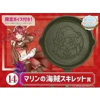 Houshou Marine - Tableware - hololive