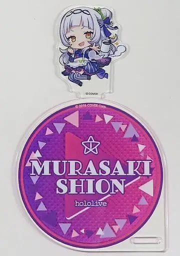 Murasaki Shion - Acrylic stand - Tableware - Coaster - hololive