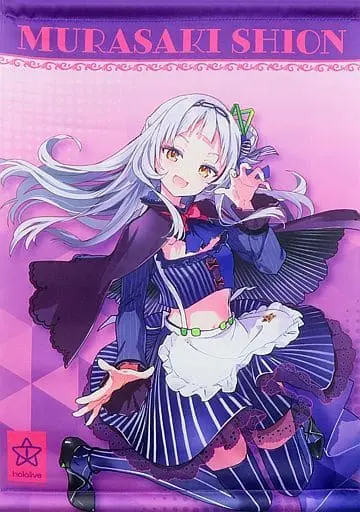 Murasaki Shion - Tapestry - hololive