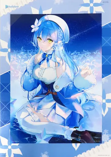 Yukihana Lamy - Poster - Ichiban Kuji - hololive