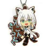 Shirakami Fubuki - Ichiban Kuji - Key Chain - hololive