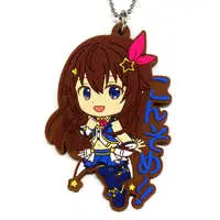 Tokino Sora - Kyun-Chara - Ichiban Kuji - Key Chain - hololive