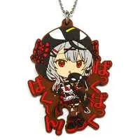 Sakamata Chloe - Kyun-Chara - Ichiban Kuji - Key Chain - hololive