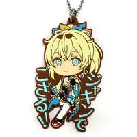 Kazama Iroha - Ichiban Kuji - Key Chain - hololive