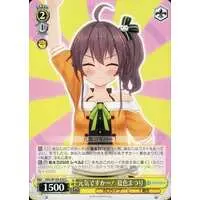 Natsuiro Matsuri - Weiss Schwarz - Trading Card - hololive