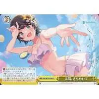 Oozora Subaru - Weiss Schwarz - Trading Card - hololive