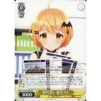 Yozora Mel - Weiss Schwarz - Trading Card - hololive