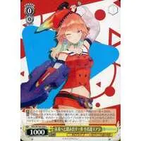 Takanashi Kiara - Weiss Schwarz - Trading Card - hololive