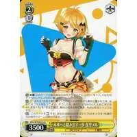 Yozora Mel - Weiss Schwarz - Trading Card - hololive