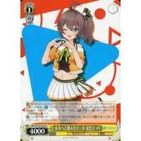 Natsuiro Matsuri - Weiss Schwarz - Trading Card - hololive