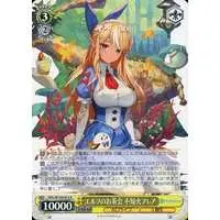 Shiranui Flare - Weiss Schwarz - Trading Card - hololive