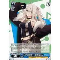 Shishiro Botan - Weiss Schwarz - Trading Card - hololive