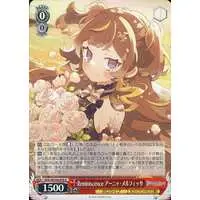 Anya Melfissa - Weiss Schwarz - Trading Card - hololive