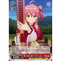 Sakura Miko - Weiss Schwarz - Trading Card - hololive