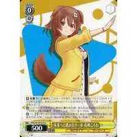 Inugami Korone - Weiss Schwarz - Trading Card - hololive