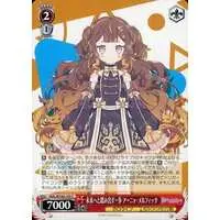 Anya Melfissa - Weiss Schwarz - Trading Card - hololive