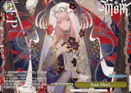 Mori Calliope - Weiss Schwarz - Trading Card - hololive