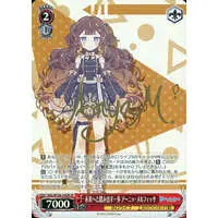 Anya Melfissa - Weiss Schwarz - Trading Card - hololive